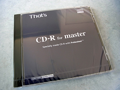 cdrmaster.jpg