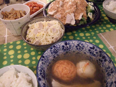 14112901.jpg