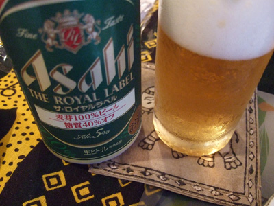15042901.jpg