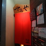 150x150_square_8132146.jpeg