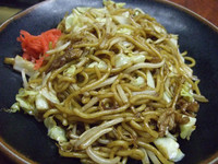 320x320_rect_7925716.jpg